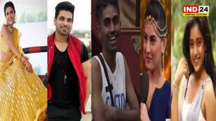 Big Boss 16 Top 5 Finalist: बिग बॉस 16 के टॉप फाइव फाइनलिस्ट के नाम हुए reveal, फैंस ने चुने अपने पसंदीदा कंटेस्टेंट