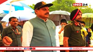 सीएम डॉ मोहन यादव ने कारगिल दिवस पर शौर्य स्मारक में शहीदों को किया नमन, बोले- आज का दिन हर भारतीय के लिए गौरवशाली