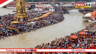 हरिद्वार अर्धकुंभ 2027 की तारीखों का ऐलान, होंगे 3 शाही स्नान