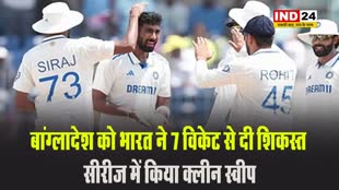 भारत ने बांग्लादेश को 7 विकेट से धोया, 2-0 से जीती टेस्ट सीरीज