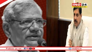 मुख्यमंत्री डॉ. मोहन यादव ने पूर्व सांसद श्री येचुरी के निधन पर श्रद्धांजलि अर्पित की