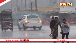 Weather Update Today: महाराष्ट्र में कई शहरों में बनी बाढ़ की स्थिति, UP-MP सहित छह राज्यों में IMD का अलर्ट