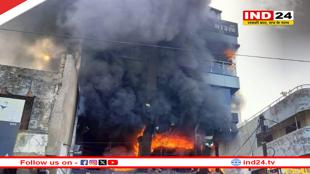 शहडोल के न्यू गांधी चौक पर तीन मंजिला बिल्डिंग में भीषण आग, आसमान में धुएं का गुबार, मची अफरा-तफरी