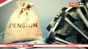 ओल्ड पेंशन स्कीम पर फिर मचा बवाल, रेलवे कर्मचारियों ने शुरु की भूख हड़ताल