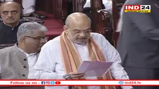 Delhi Ordinance Bill: राज्यसभा में अमित शाह ने पेश किया दिल्ली अध्यादेश से जुड़ा बिल, कांग्रेस बोली- असंवैधानिक