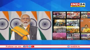मध्यप्रदेश को मिली कई रेल परियोजनाओं की सौगात, PM मोदी ने किया वर्चुअली उद्घाटन