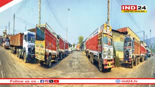 Rajasthan News: नए हिट एंड रन कानून का विरोध, आज नहीं चलेंगी मिनी बसें-ऑटो और मैजिक, शहर वासियों को करना पड़ेगा परेशानी का सामना 