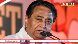 पूर्व सीएम कमलनाथ ने संत गाडगे महाराज की पुण्यतिथि पर किया नमन