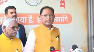 CG NEWS :  आज ओडिशा दौरे पर CM Sai, जनसभाओं को करेंगे संबोधित 