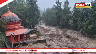 जम्मू के डोडा में बादल फटने से तबाही, सैलाब में बहे 10 से अधिक मकान