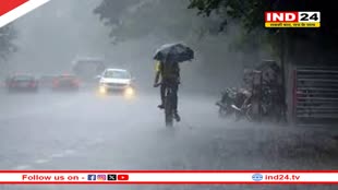 अगले दो दिनों तक प्रदेश के इन जिलों में होगी भारी बारिश, कई हिस्सों के लिए जारी हुआ अलर्ट