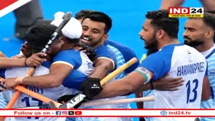 पेरिस ओलंपिक 2024 : भारतीय टीम ने लगातार दूसरी बार जीता ब्रॉन्ज मेडल, पीएम मोदी और राहुल गांधी ने दी बधाई