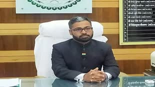 CG NEWS : IAS नीलेश क्षीरसागर बनाए गए संयुक्त मुख्य निर्वाचन पदाधिकारी