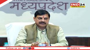 डॉ. मोहन यादव की नीतियों से मध्यप्रदेश खनन सुधारों में नंबर 1 राज्य 