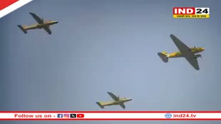 Republic Day 2024: गणतंत्र दिवस के फ्लाई-पास्ट में भारतीय एयरफोर्स के 51 एयरक्राफ्ट होंगे शामिल, ISRO की झांकी में दिखाया जाएगा ‘शिव शक्ति पॉइंट’