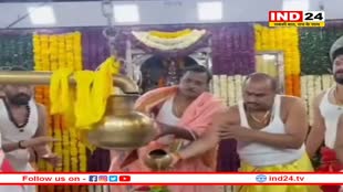 महाकाल गर्भगृह में भाजपा विधायक ने नियम तोड़कर शिवलिंग पर चढ़ाया जल