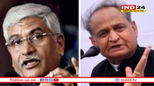 मानहानि मामले में राज्स्थान के CM Ashok Gehlot को समन, 7 अगस्त को दिल्ली की कोर्ट में रहने के आदेश जारी 
