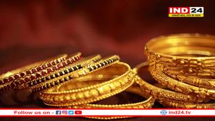 ट्रंप के ऐलान का असर- सोने की कीमतों में बड़ी गिरावट