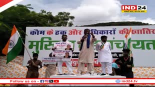 Loksabha Election: पहली बार कांग्रेस में एक भी मुस्लिम-ब्राह्मण को टिकट नहीं, आखिर क्यो मुस्लिम समुदाय को किनारे करने लगी हैं राजनीतिक पार्टियां 