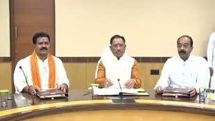 CG NEWS : किसे मिलेगी साय मंत्रिमंडल में जगह? इस दिन हो सकता है ​साय कैबिनेट का विस्‍तार......