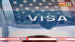 अमेरिका का वीजा हुआ महंगा, जानिए कब से लागू होगा नया नियम