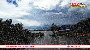 अगले 72 घंटे के अंदर ‘तांडव मचाएगी बारिश’ IMD की चेतावनी 