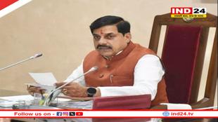 सीएम डॉ. मोहन यादव का बड़ा ऐलान, MP में लाड़ली बहनों को अब 3 नहीं, 5 हजार रुपये तक देगी सरकार