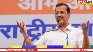 दिल्ली के मुख्यमंत्री Arvind Kejriwal को CBI ने जारी किया समन, 16 अप्रैल को पूछताछ के लिए बुलाया