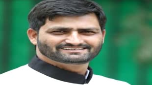 कांग्रेस विधायक कुणाल चौधरी ने पटवारी परीक्षा में घोटाला मामले पर की प्रेस कांफ्रेंस