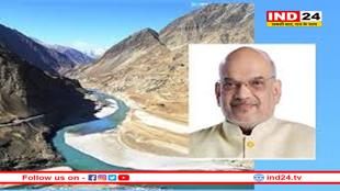 'पाकिस्तान में न जाए एक बूंद पानी', सिंधु जल संधि खत्म करने का प्लान तैयार- अमित शाह की बैठक में अहम फैसला 