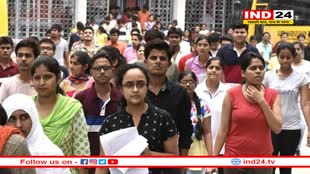 NEET परीक्षा में धांधली हुई, SC की निगरानी में जांच हो ताकि छात्र-छात्राओं को न्याय मिल सके: कांग्रेस