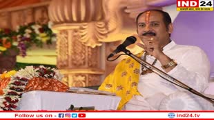 MP News: पंडित प्रदीप मिश्रा ने लिया बड़ा फैसला, अब कथा के दौरान नहीं बटेंगे रुद्राक्ष