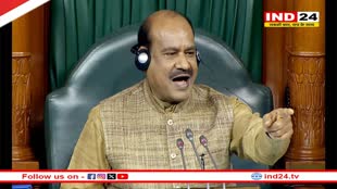 लोकसभा अध्यक्ष Om Birla ने बालकनाथ और रेणुका सिंह का इस्तीफा किया स्वीकार