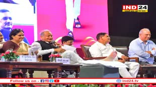 CM Gehlot का बयान- 'अब घोषणाओं की जगह आगे की गारंटी दूंगा, सरकार बनने पर अब दी हुई गारंटी पूरी करेंगे,  20 अगस्त से बांटेंगे कार्ड 