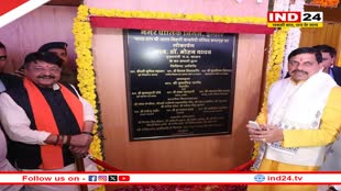  इंदौर में बोले सीएम डॉ.मोहन यादव- प्राधिकरण की तर्ज पर अब नगर निगम भी ला सकेगा योजनाएं