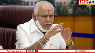 कूड़े के चक्रवात में फंसा B. S. Yediyurappa का हेलिकॉप्टर, लैंडिंग के दौरान आई बड़ी मुश्किल