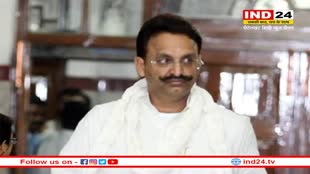 राजनीति के खिलाड़ी Afzal Ansari पर पहली बार लगा अपराध का इल्जाम, 37 साल की सियासत पर विराम