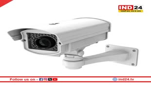 MP News: निजी अस्पताल, कोचिंग संस्थान, मॉल को अब सार्वजनिक जगहों पर लगाने होंगे कैमरे