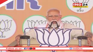  छत्तीसगढ़ के दो दिवसीय दौरे पर आज आएंगे प्रधानमंत्री मोदी