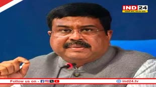 बीजेपी चुनाव अधिकारियों की घोषणा, धर्मेंद्र प्रधान कराएंगे एमपी बीजेपी प्रदेश अध्यक्ष का चुनाव