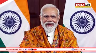 'आज से 11 दिन का विशेष अनुष्ठान आरंभ कर रहा हूं': राम मंदिर प्राण प्रतिष्ठा से पहले PM Modi ने जारी किया ऑडियो मैसेज