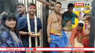 भारतीय क्रिकेट टीम के तेज गेंदबाज उमेश यादव ने महाकाल के किए दर्शन