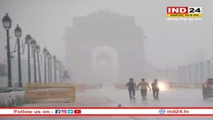 Weather Update: मई ने तोड़े सारे रिकॉर्ड, दिल्ली में पड़ा ठंड जैसा कोहरा, जानें आने वाले दिनों में कैसा रहेगा मौसम का मिजाज