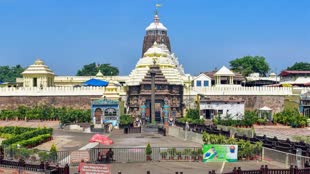 पुरी के Jagannath Temple में जल्द लागू होगा नया ड्रेस कोड, अब श्रद्दालु नहीं पहन सकेंगे फटी जींस और स्कर्ट