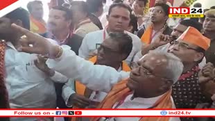 CM Bhajanlal की मीटिंग के दौरान हुआ हंगामा, BJP पदाधिकारी को पुलिस ने रोका तो कही ये बात, समर्थकों ने किया विरोध 