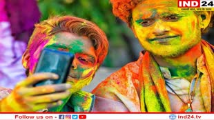 कहीं होली के रंग में ना रंग जाए आपका Smartphone! इन तरीकों से अपने फोन को रखें सेफ