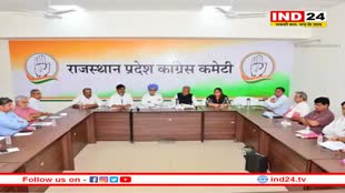 आज राजस्थान के बारां से अभियान का आगाज करेंगे Mallikarjun Kharge, जानें सभा में क्यों नहीं शामिल होंगे सचिन पायलट