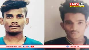 पेशी के लिए कोर्ट लाए गए पॉक्सो के दो आरोपियों ने पुलिस को दिया चकमा, हुए फरार