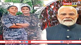 कल एयरपोर्ट का लोकार्पण करेंगे पीएम मोदी, महिला पायलट उड़ाएंगी प्लेन