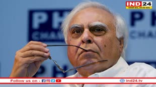 नए संसद भवन के उद्घाटन को लेकर बोले कपिल सिब्बल, ट्वीट कर उद्घाटन पर उठाए सवाल   